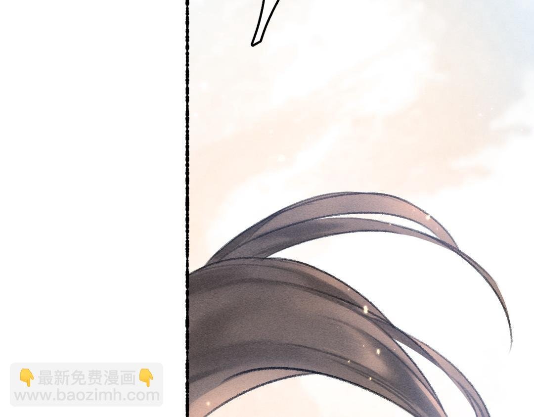 第63话 不懂你的心