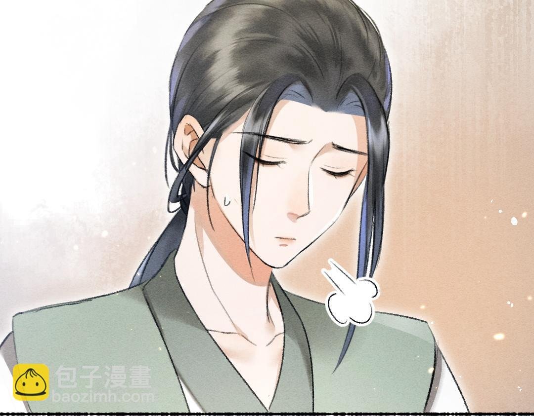 第64话 他不值得你这样