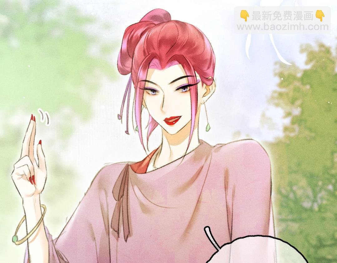 第64话 他不值得你这样