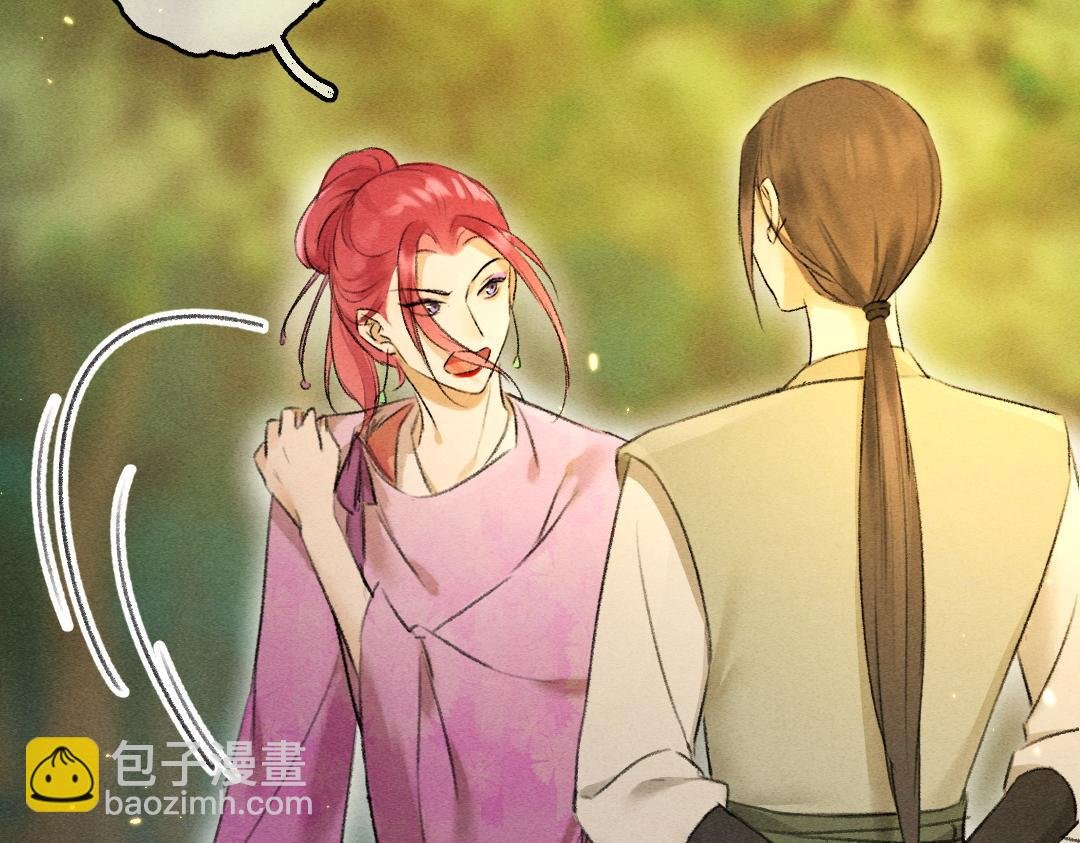 第64话 他不值得你这样