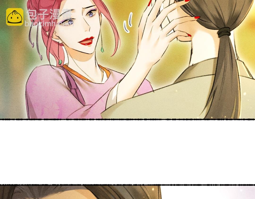第64话 他不值得你这样