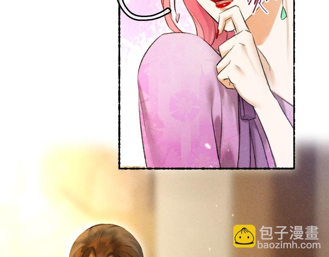 第64话 他不值得你这样