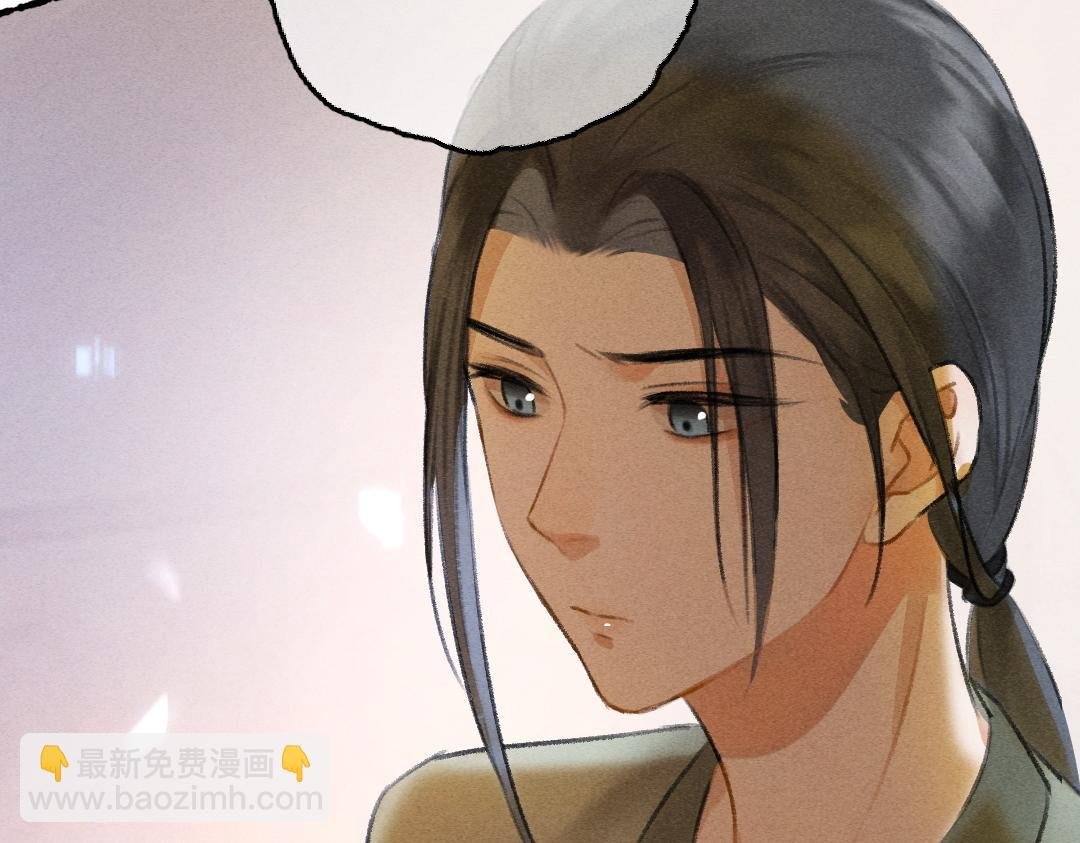 第64话 他不值得你这样
