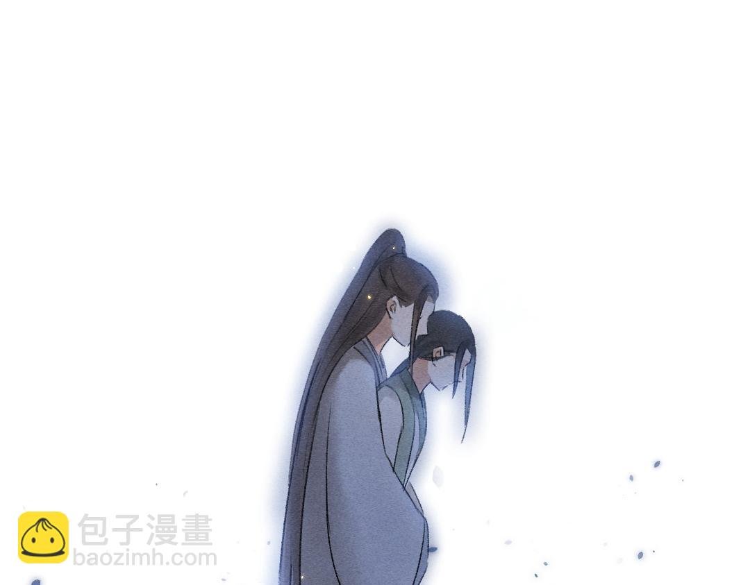 第65话 你是我的微光