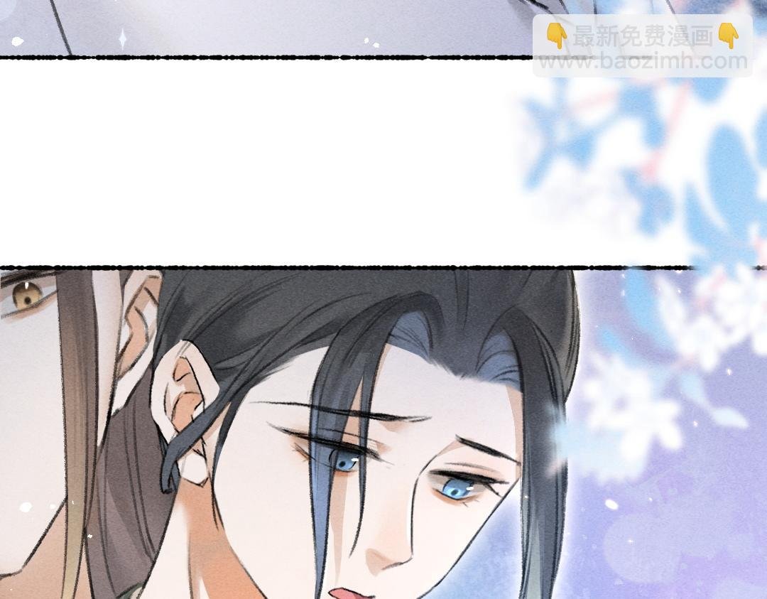 第65话 你是我的微光