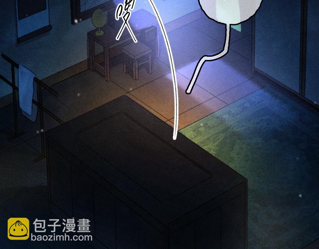 第66话 还是放不下