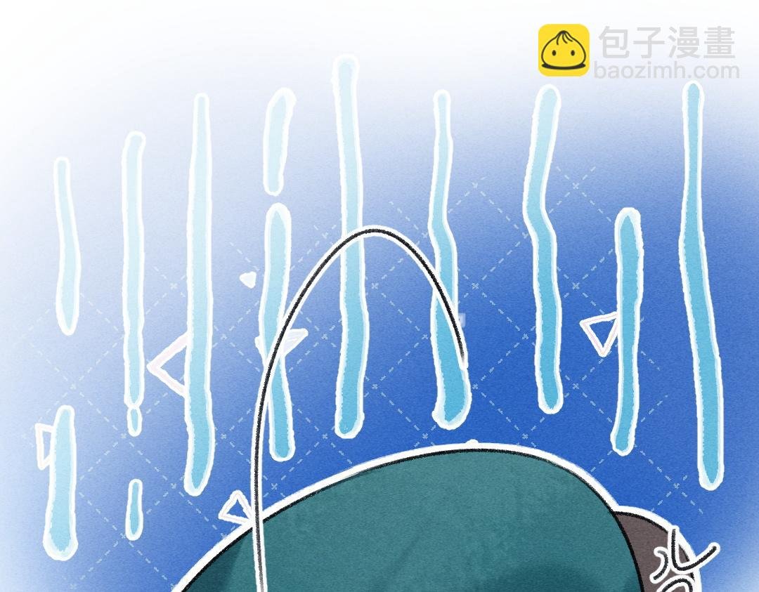 第66话 还是放不下
