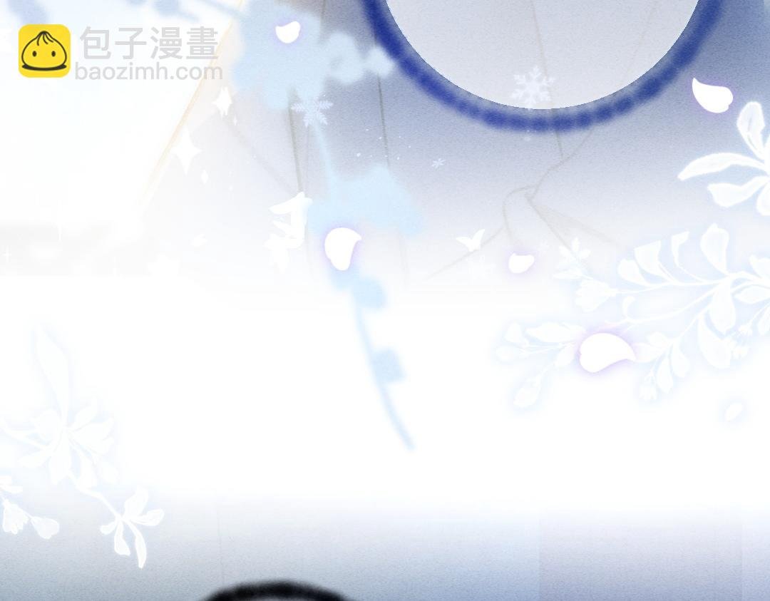 第66话 还是放不下