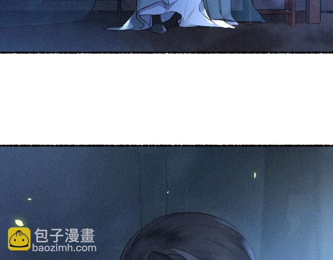 第66话 还是放不下