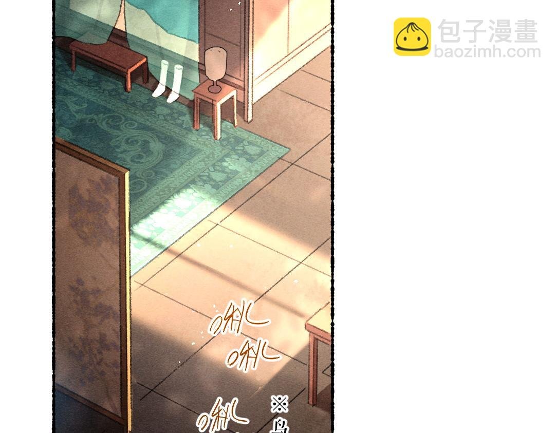 第66话 还是放不下