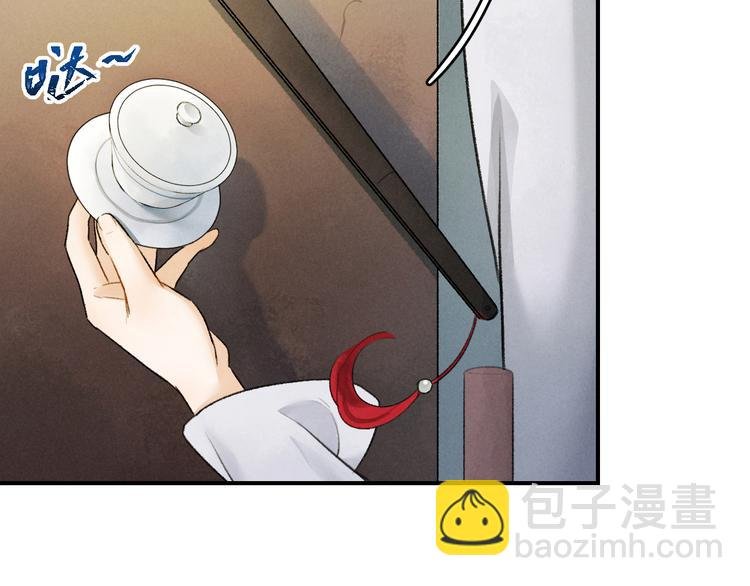 第4话 让人惦记的小家伙