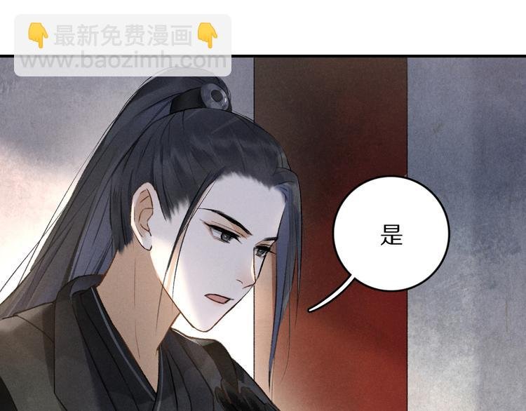 第4话 让人惦记的小家伙