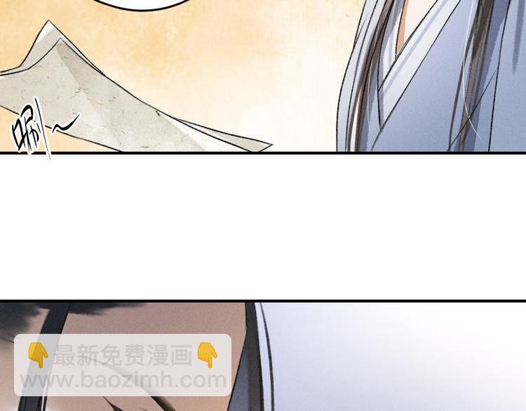 第4话 让人惦记的小家伙