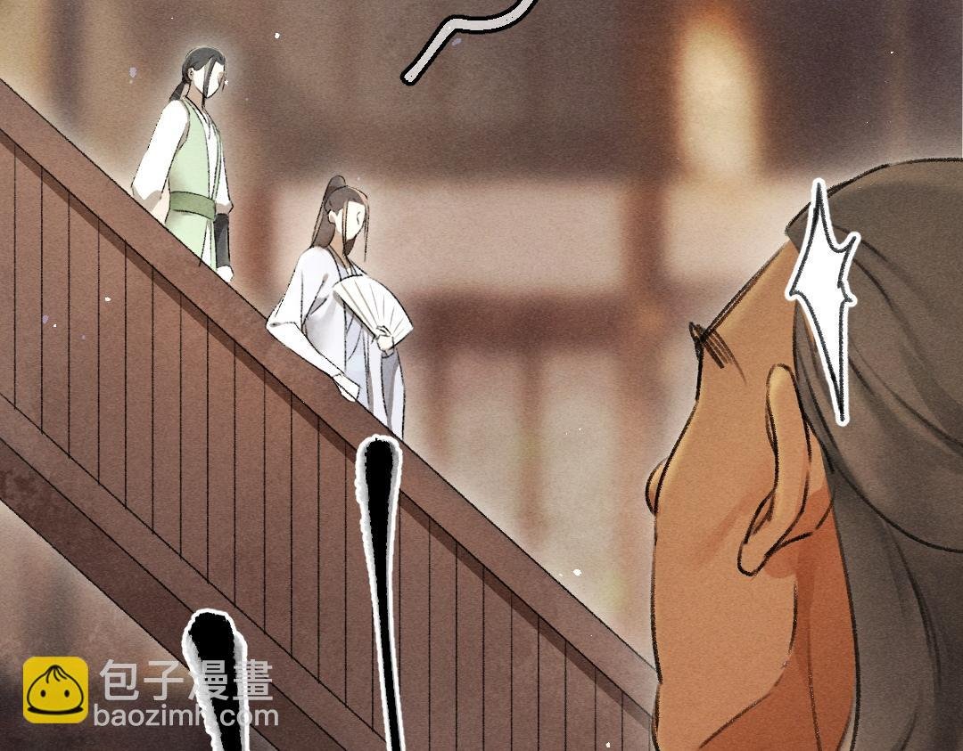 第67话 原来我并不是那例外