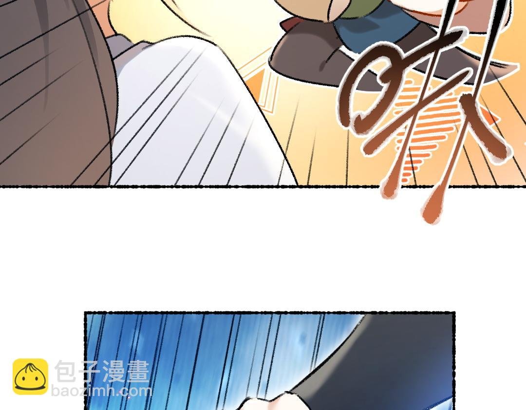 第67话 原来我并不是那例外