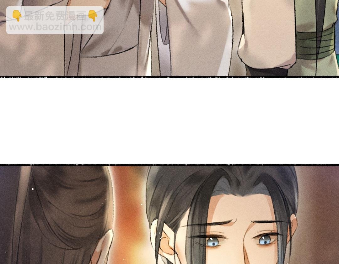 第68话 就将它托付于你了