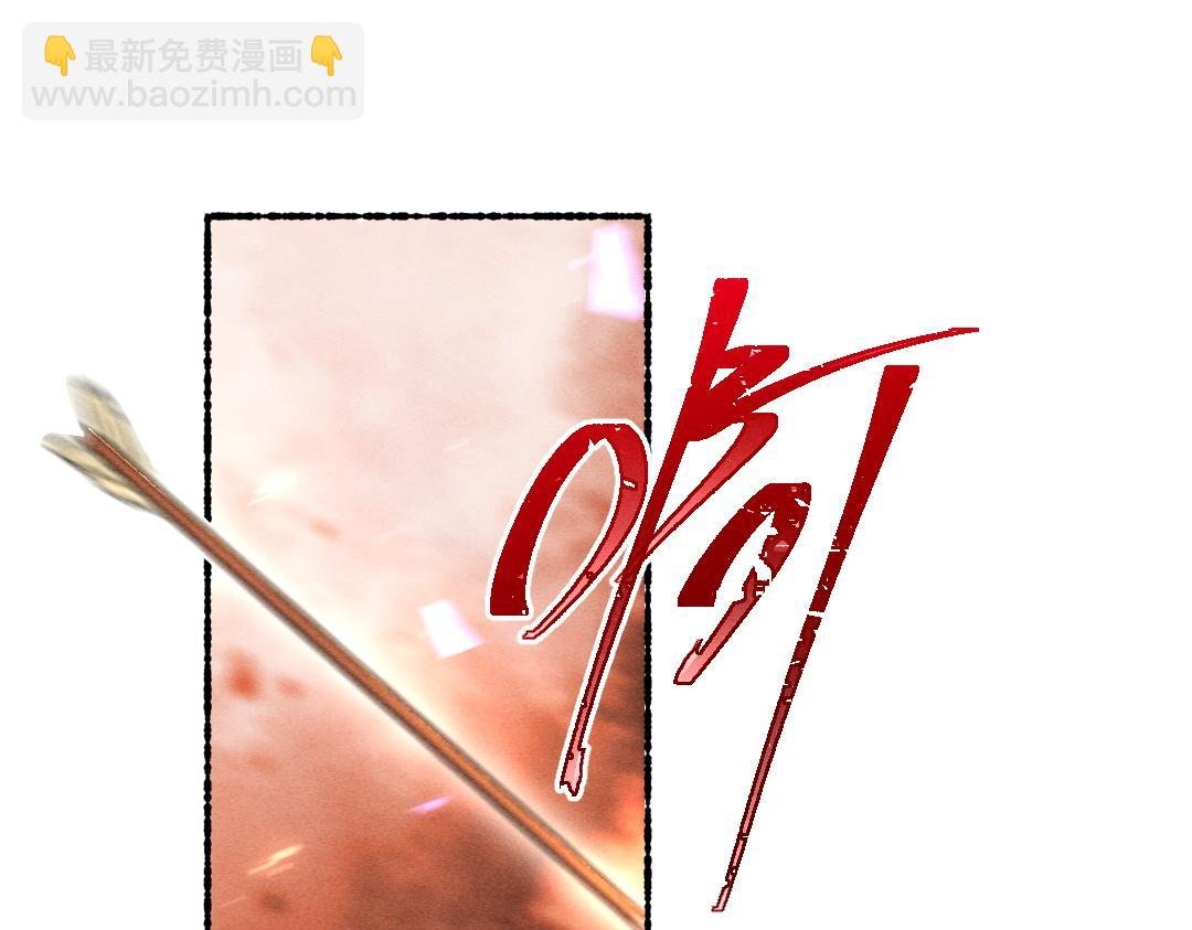 第70话 幕后真凶