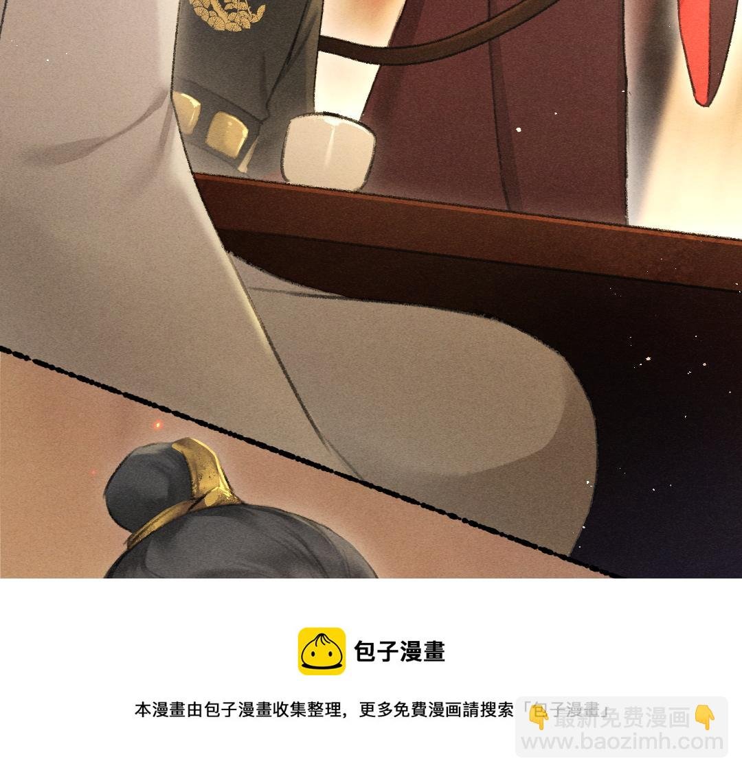 第70话 幕后真凶