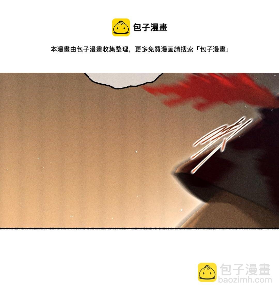 第70话 幕后真凶