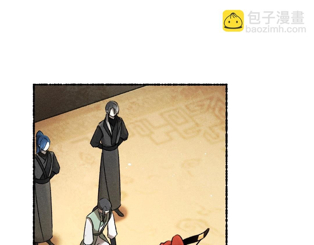 第71话 不过是玩物罢了