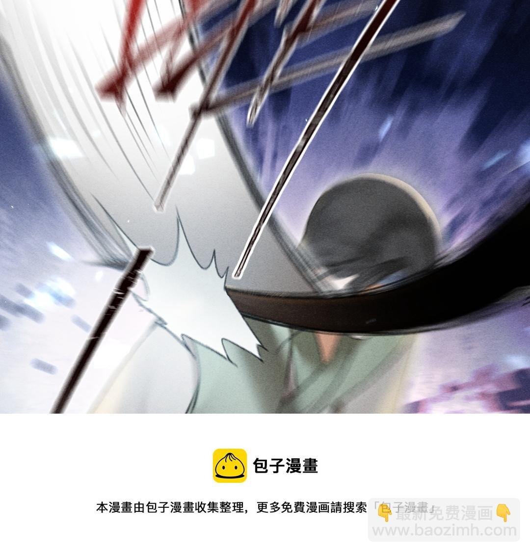 第71话 不过是玩物罢了