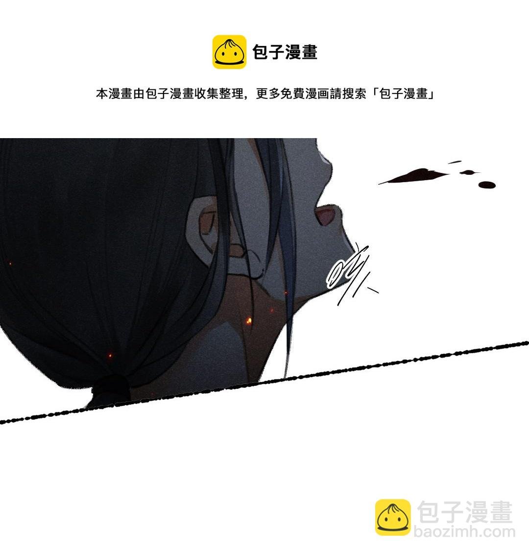 第71话 不过是玩物罢了