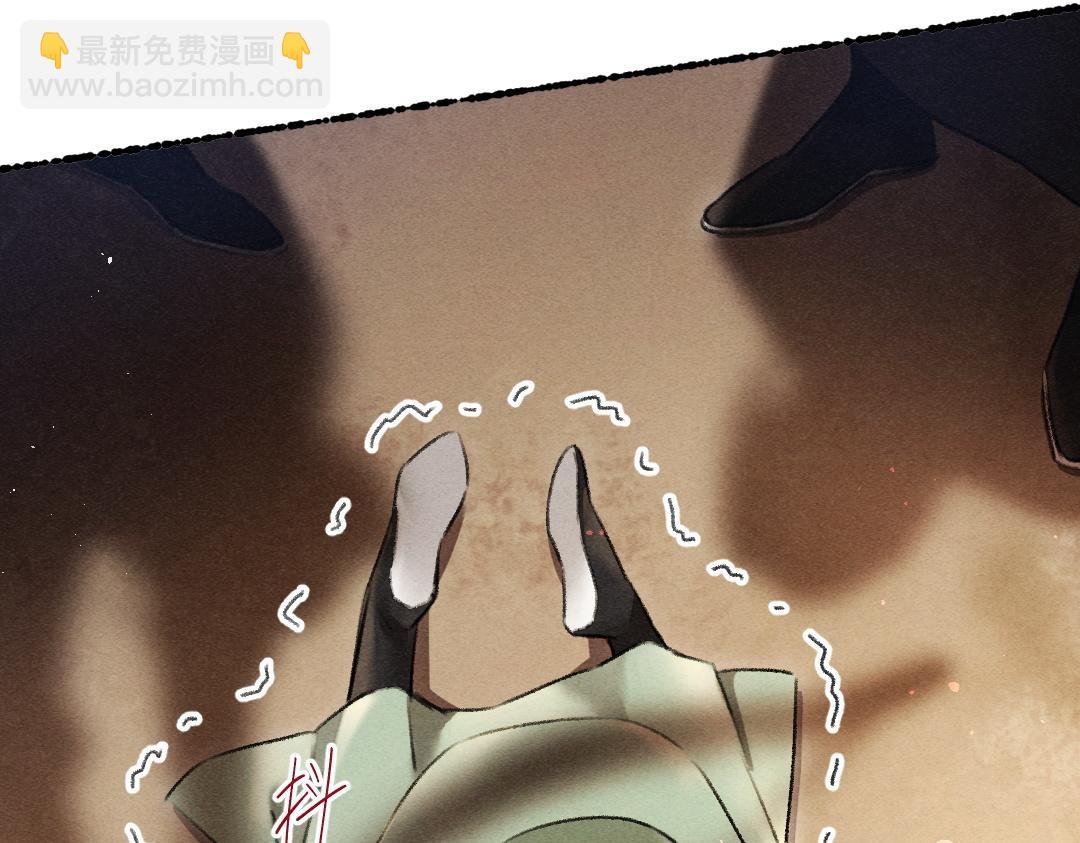第71话 不过是玩物罢了