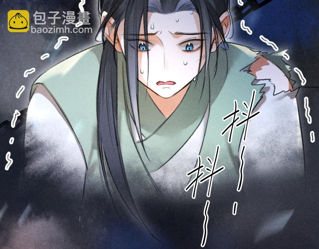 第72话 都是我害了殿下