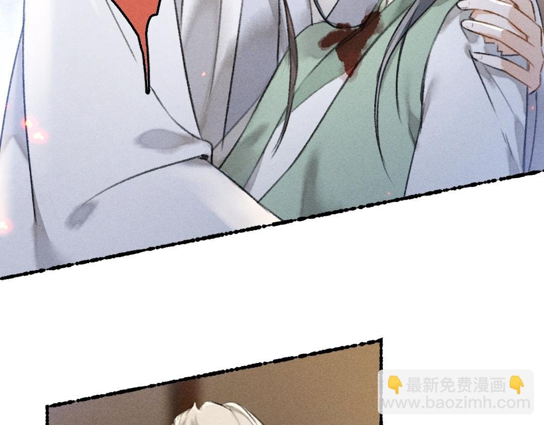 第74话 何故如此呢
