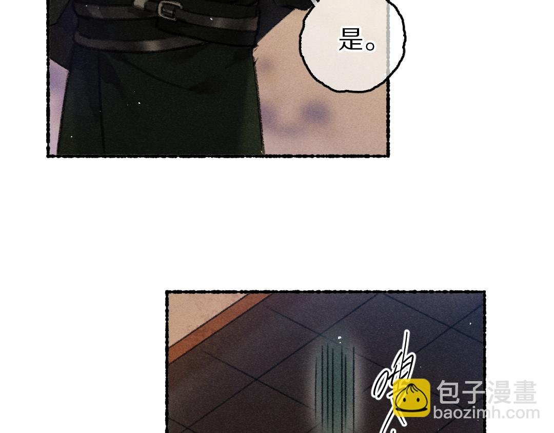 第74话 何故如此呢