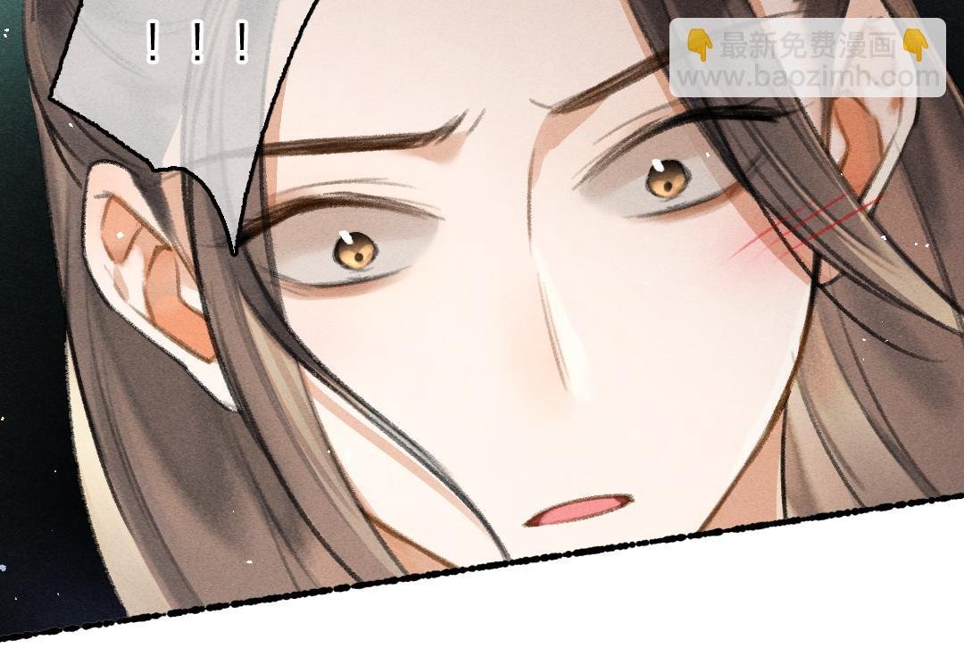 第74话 何故如此呢