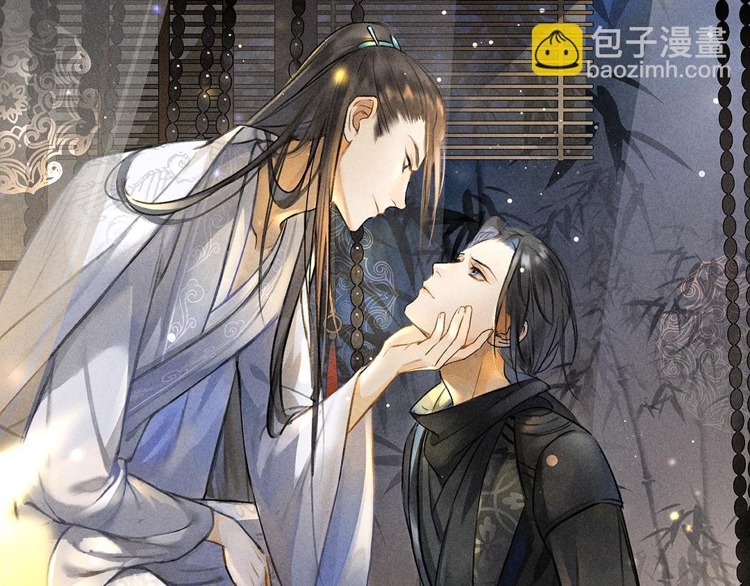 第75话 宝贝不怕我在呢