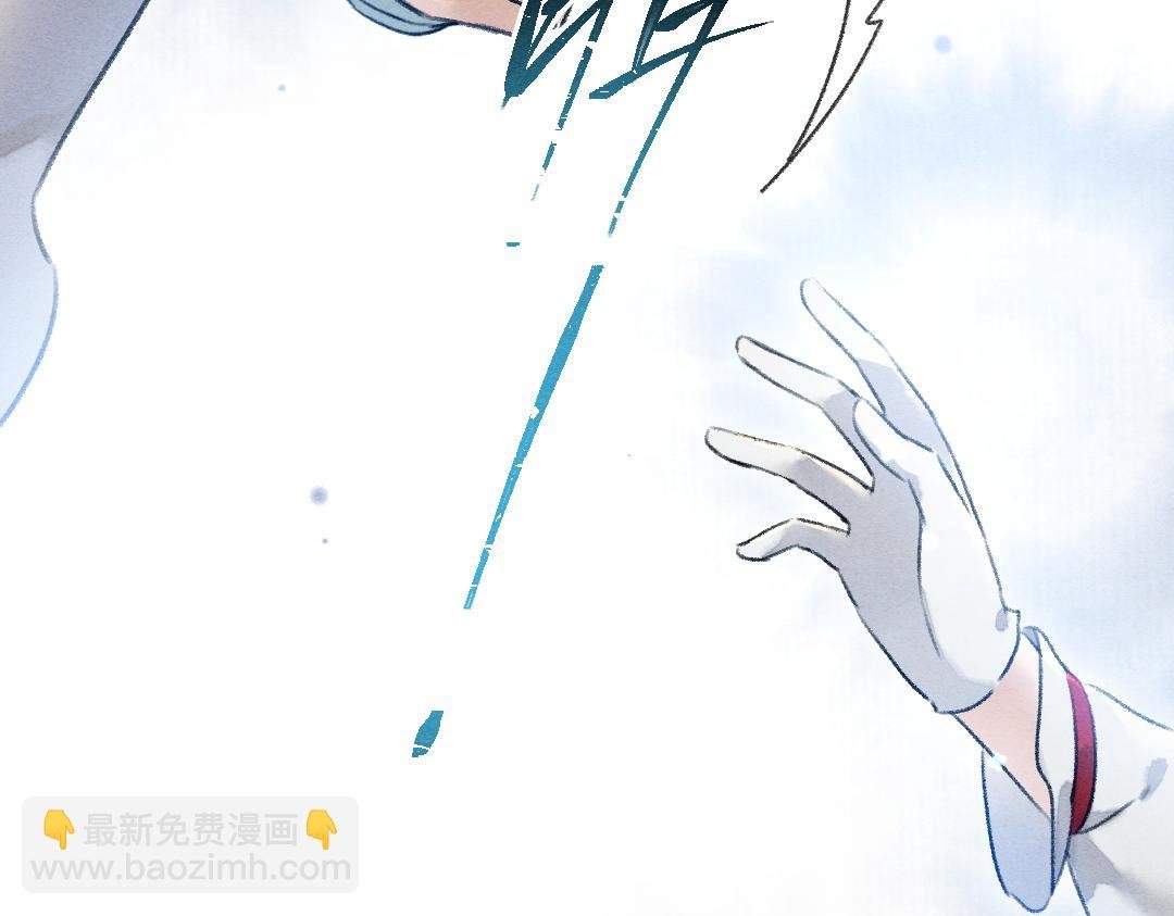 第75话 宝贝不怕我在呢