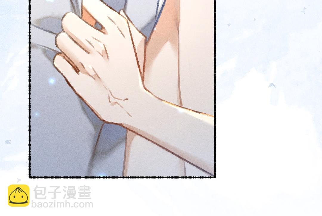 第75话 宝贝不怕我在呢