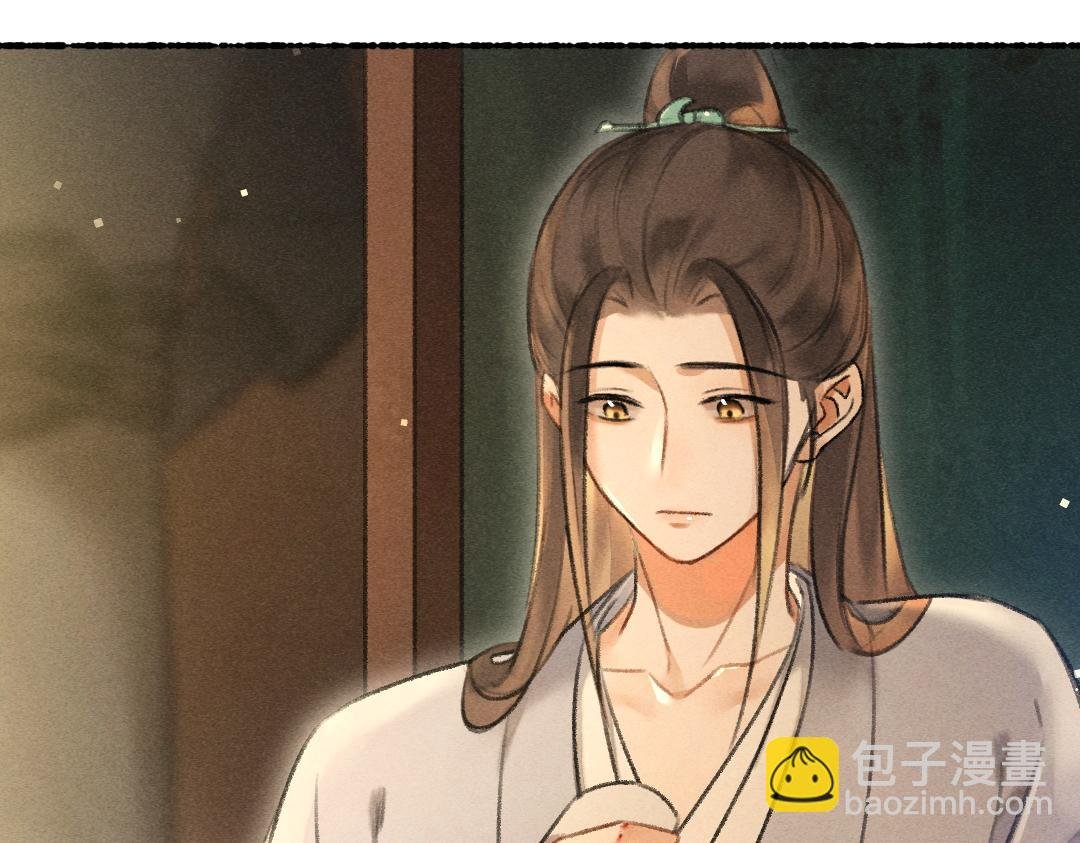 第75话 宝贝不怕我在呢
