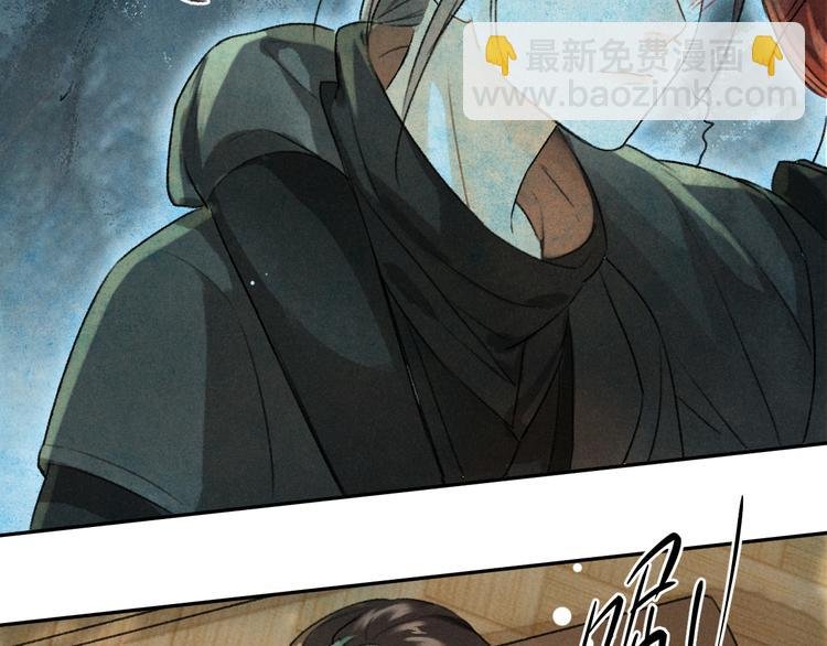 第5话 偷看被发现了