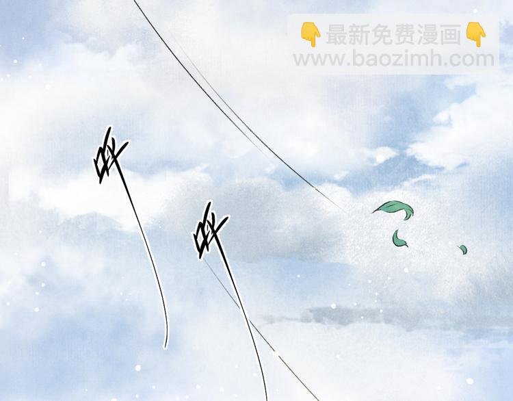 第5话 偷看被发现了