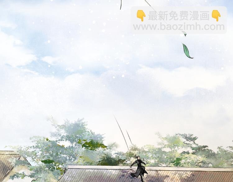 第5话 偷看被发现了