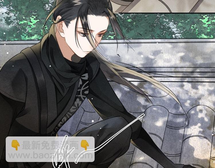 第5话 偷看被发现了