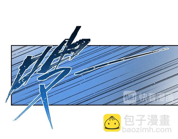 第5话 偷看被发现了