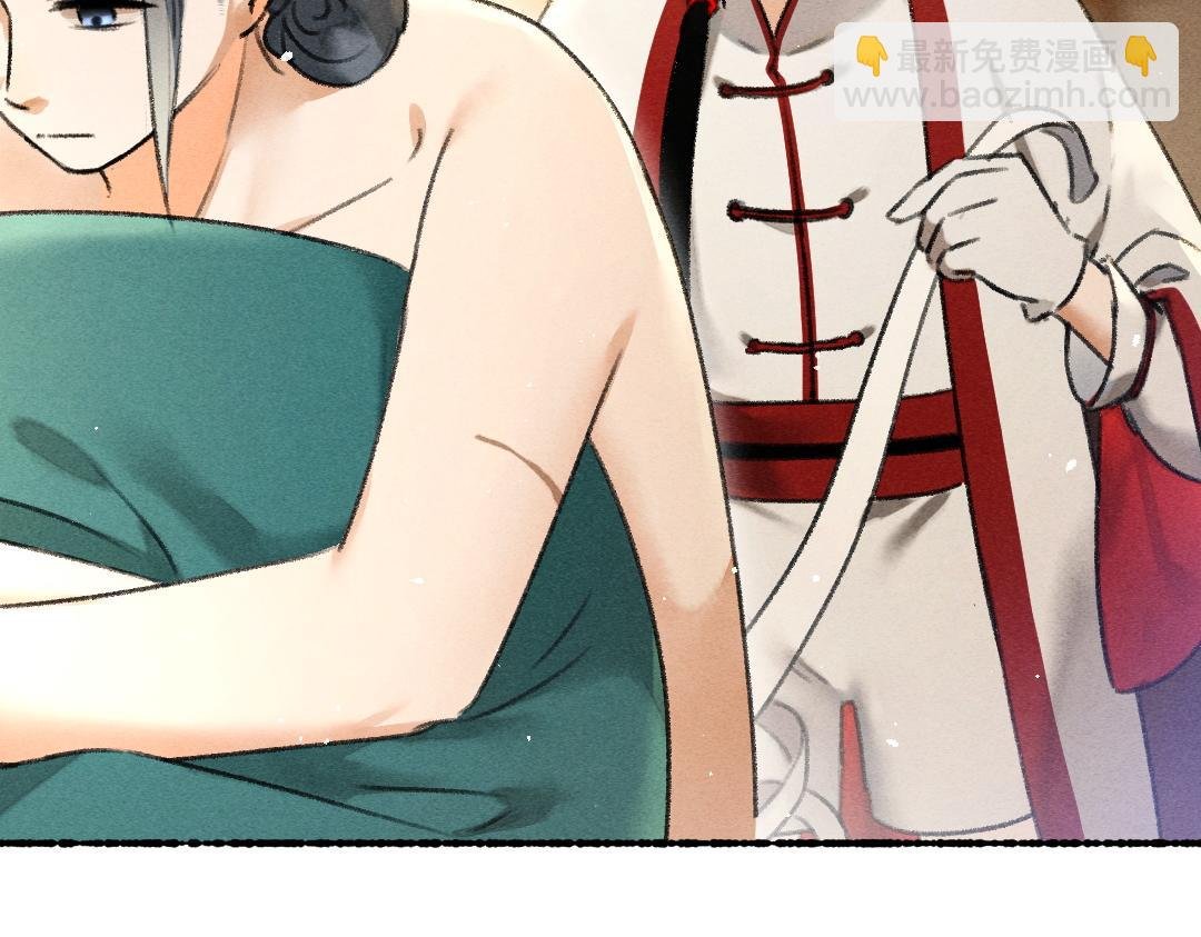 第78话 亲密距离投喂