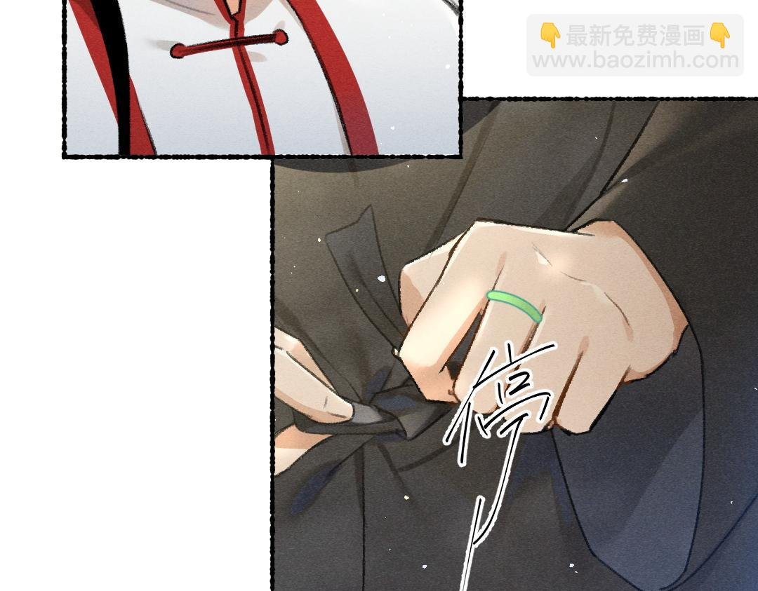 第78话 亲密距离投喂