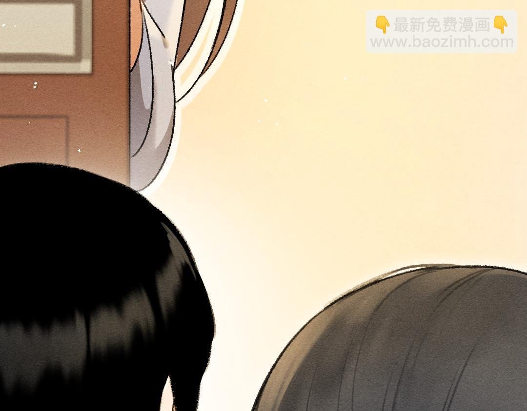第78话 亲密距离投喂