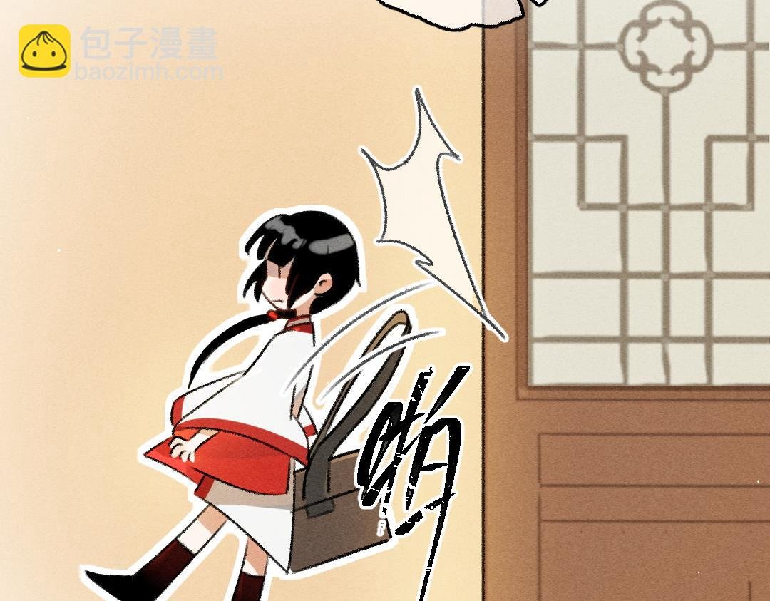 第78话 亲密距离投喂