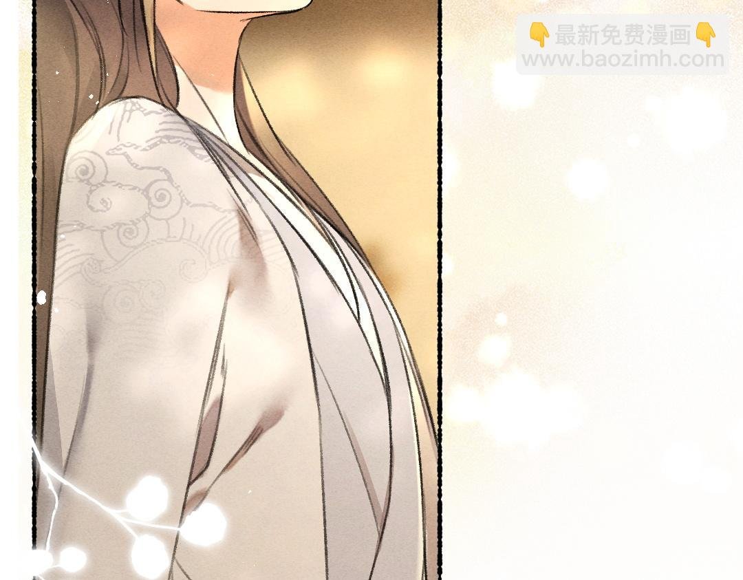 第79话 山雨欲来