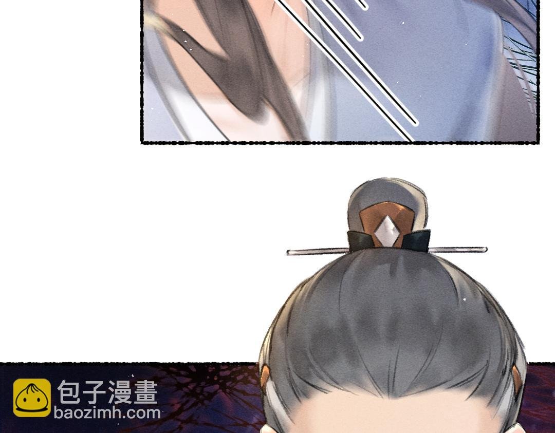 第80话 老王爷的怒火