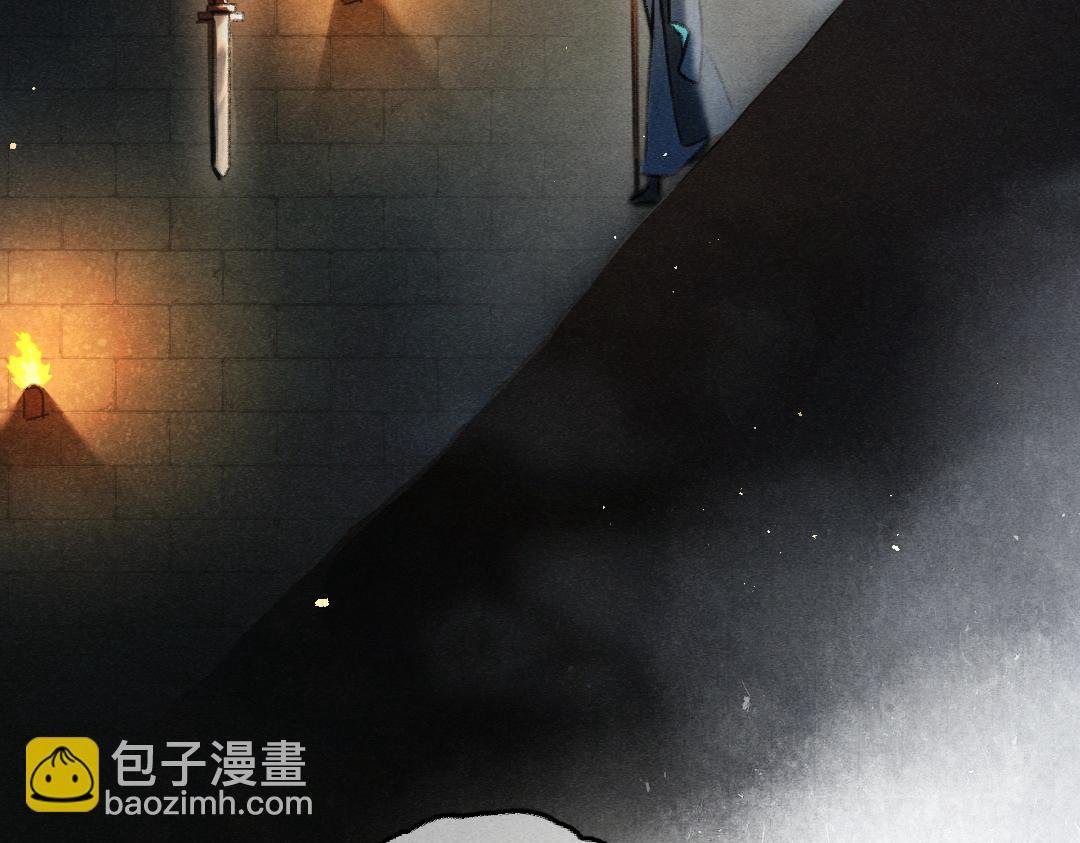 第81话 他就交给你们了