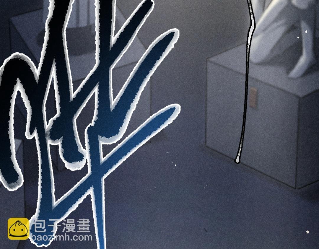 第81话 他就交给你们了