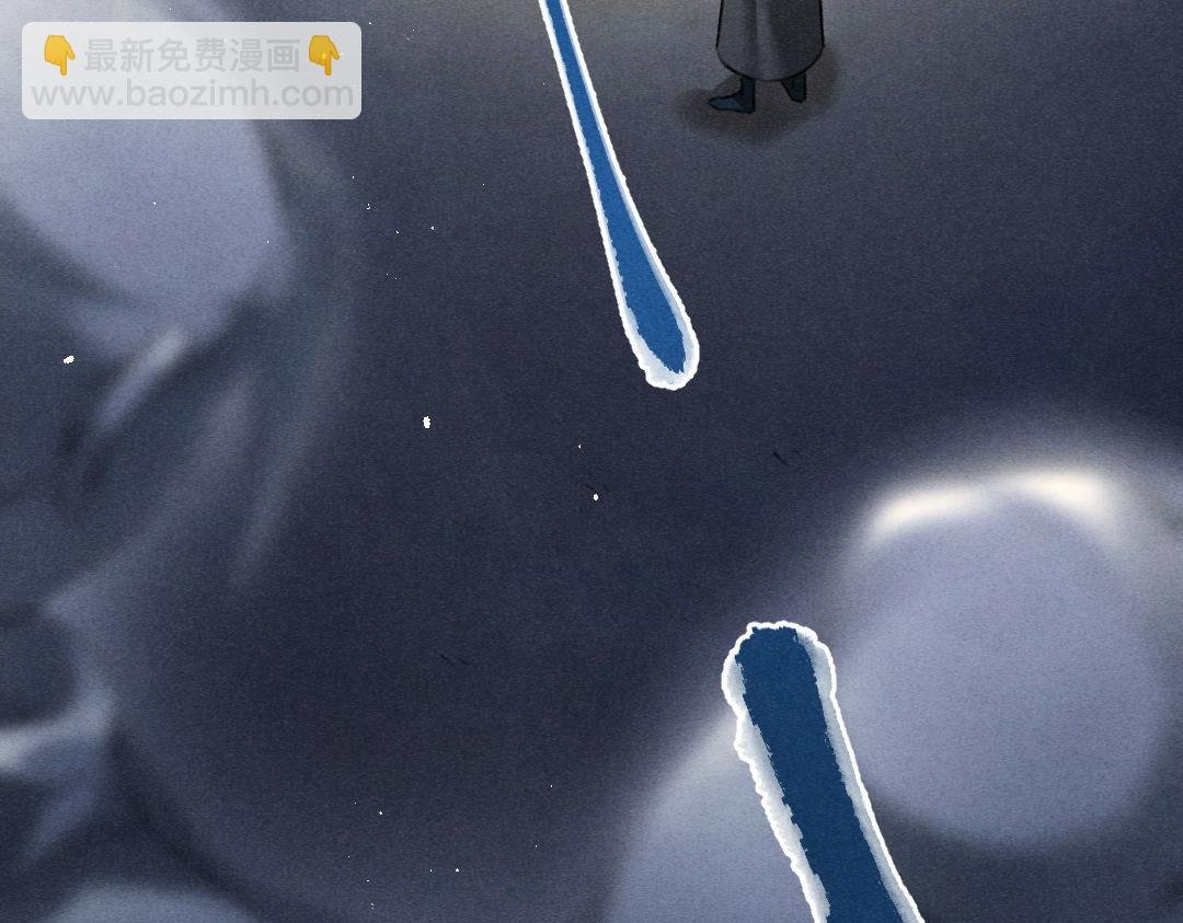 第81话 他就交给你们了
