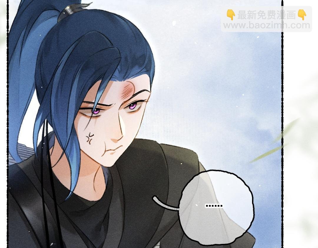 第84话 兔子把戏